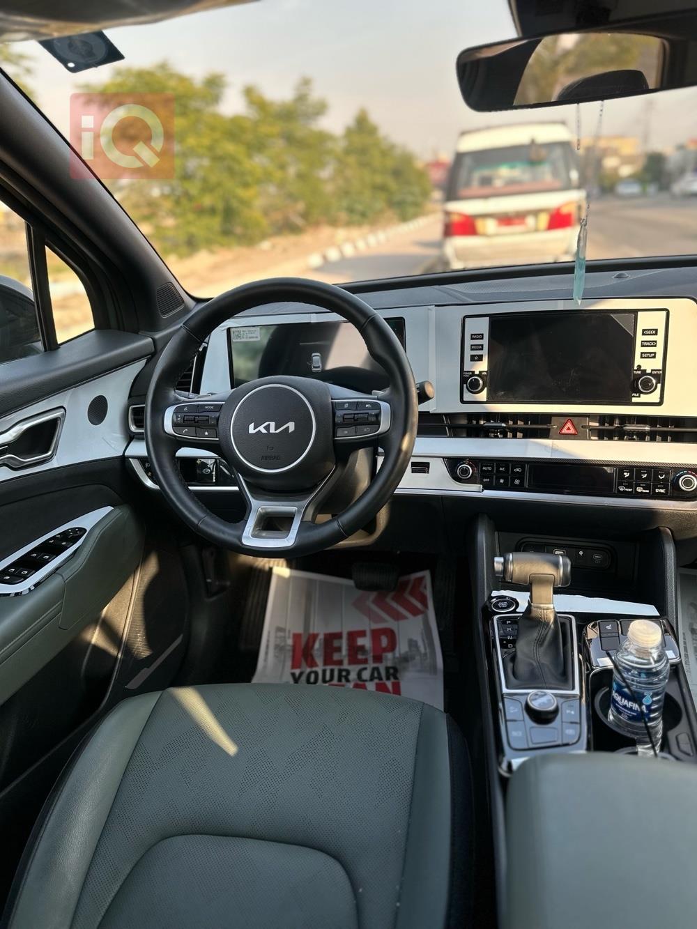 كيا سبورتاج